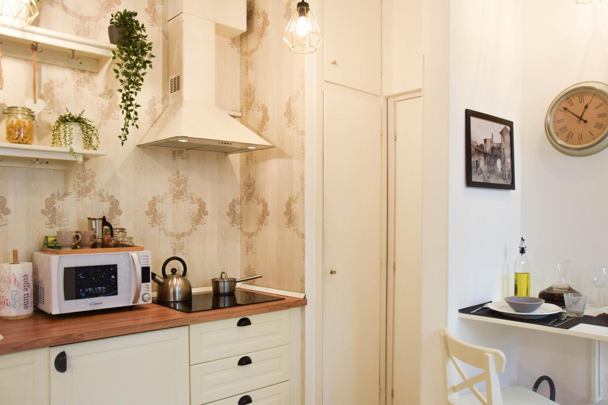 Apartment St. Peter Sweets *